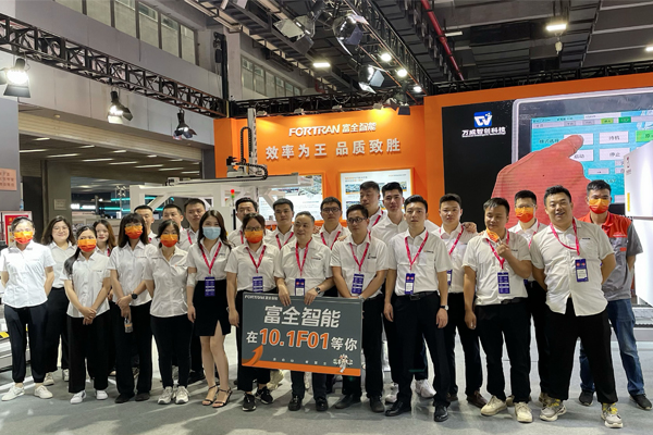 Mostra ciff | Rivisita i dispositivi Smart Fortran e senti il ​​fascino del marchio