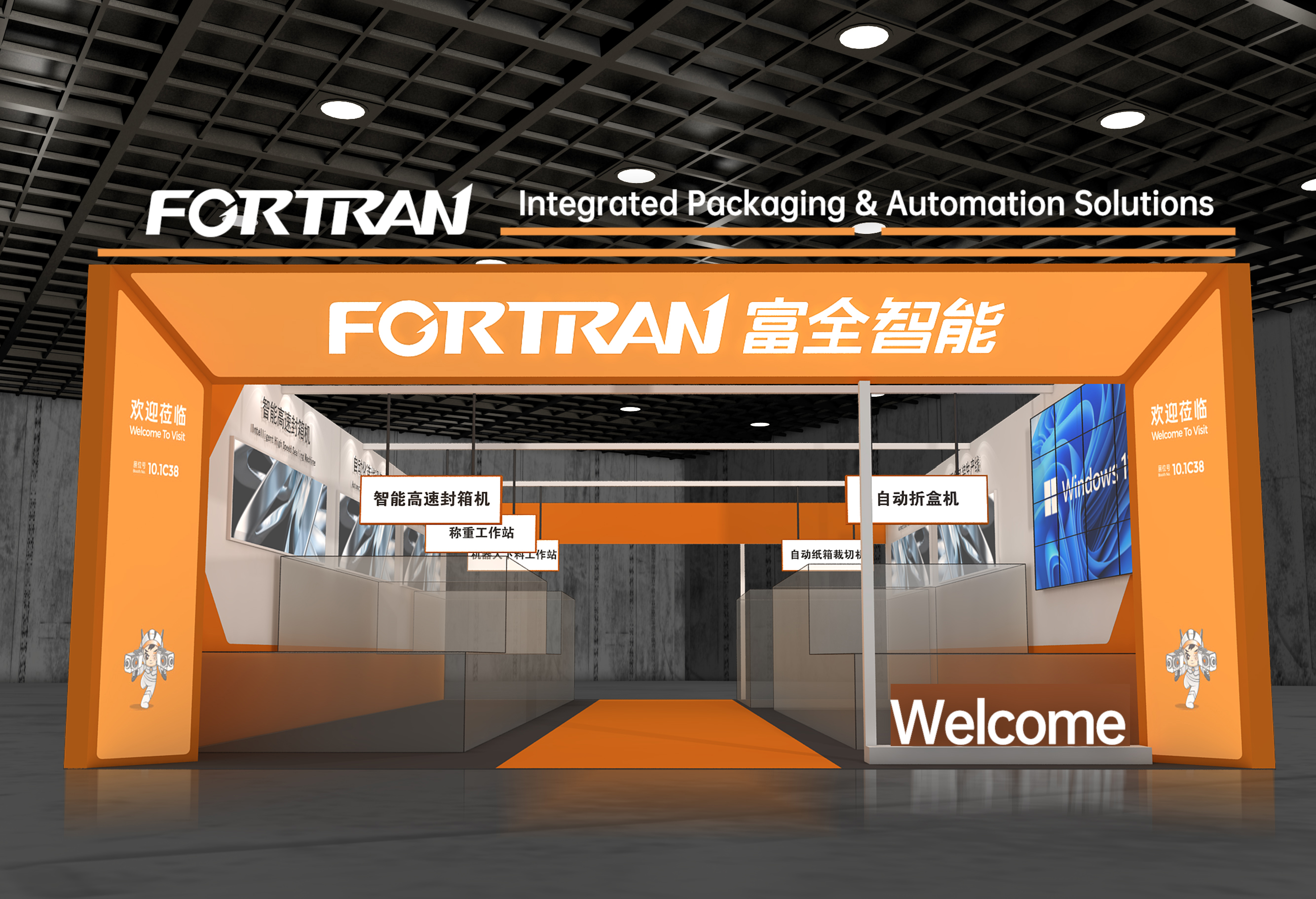 Unisciti a noi al 2026 CIFF Guangzhou: esplora nuove opportunità nel settore della casa e dell'ufficio
